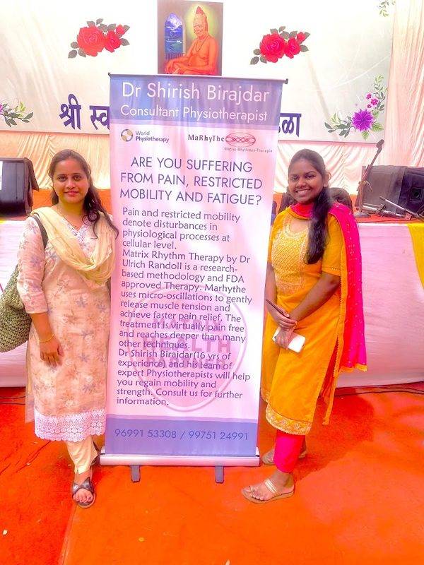 Dr Shirish Birajdar